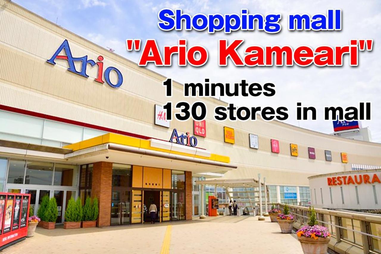 Apartamento Sc Kameari 911 *