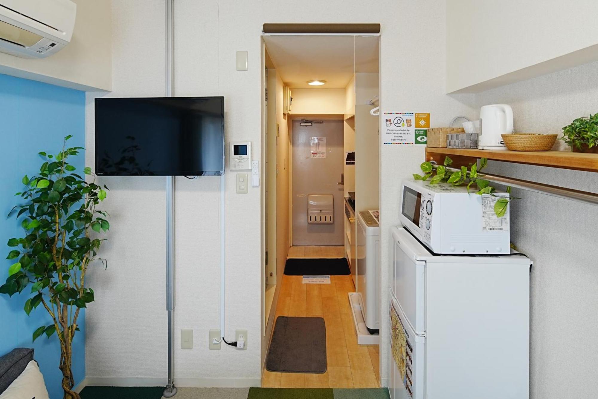 Sc Kameari 911 Apartamento Tóquio