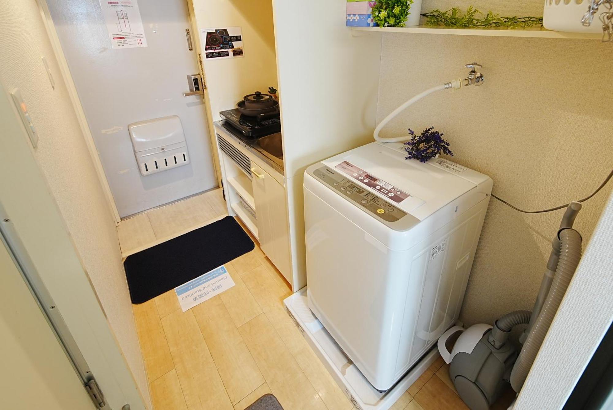 Sc Kameari 911 Apartmán Prefektura Tokio