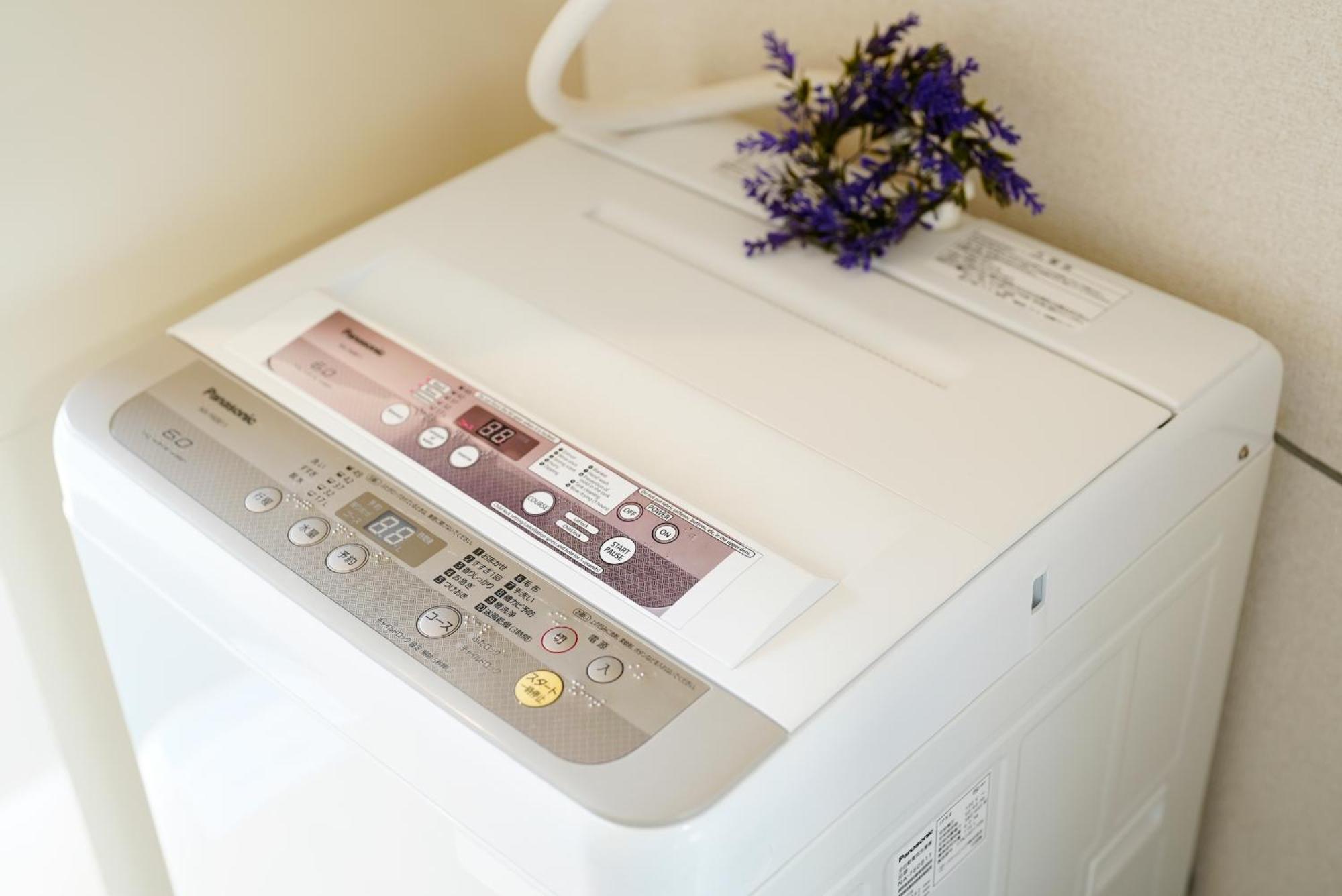 Sc Kameari 911 Apartmán Prefektura Tokio