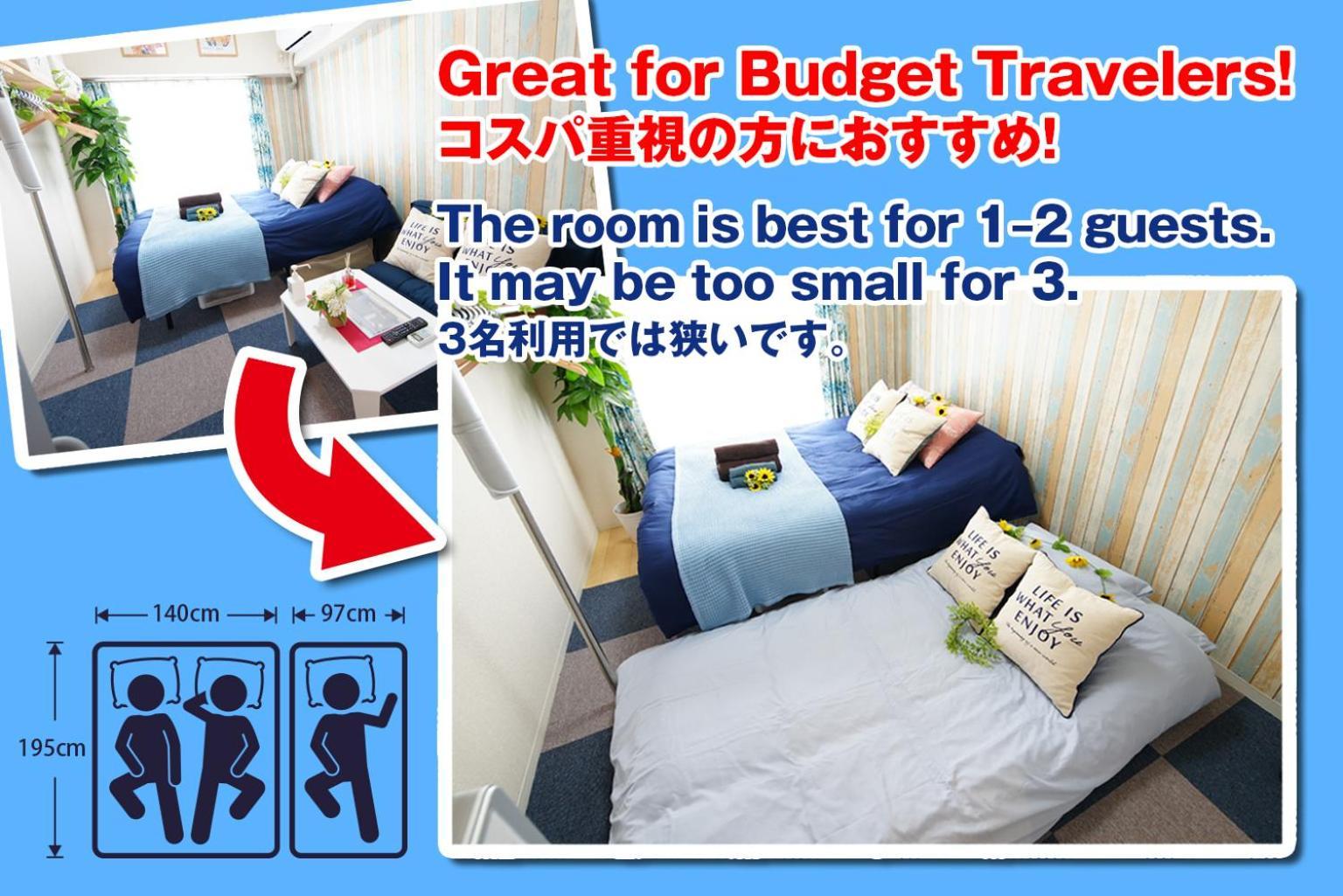 Apartmán Sc Kameari 911 Prefektura Tokio